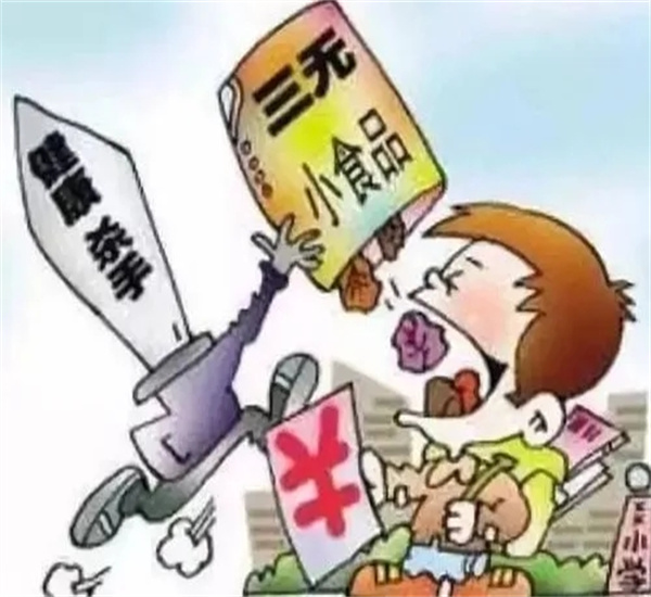 广州白云区各种过期食品销毁处理公司名单表2022已更新（今天/行情）