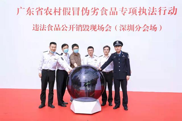 惠州惠城销毁食品处置公司公司名单表2022已更新/销毁推荐