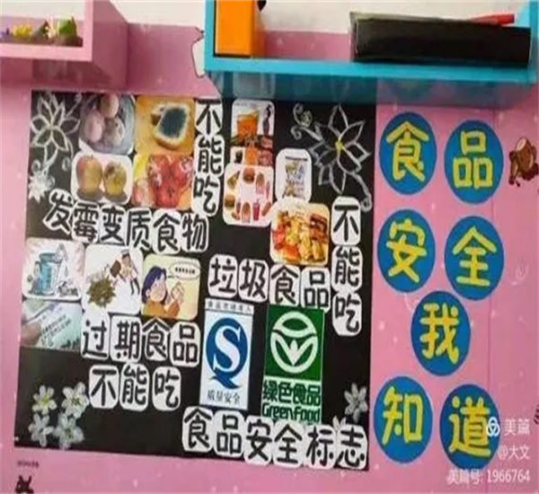 东莞市各镇大量过期食品报废销毁公司目录2022已更新/销毁推荐